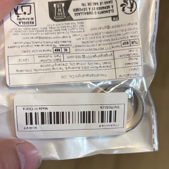 Men's Sleek Silver/ Brown Ring - Picture 2 of 2